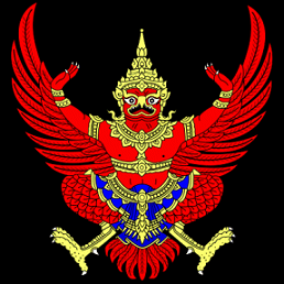 Embleem&nbsp;Thailand