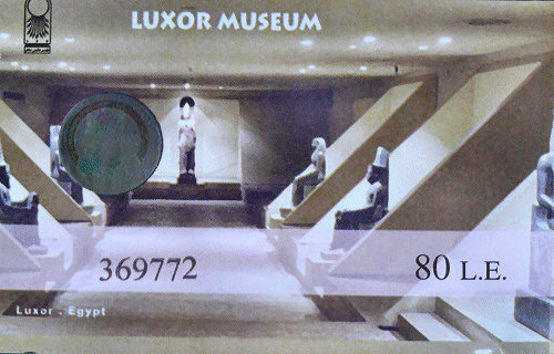 Toegangsbewijs&nbsp;Luxor&nbsp;Musem
