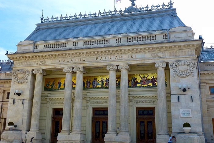 Biserica Patriarhiei