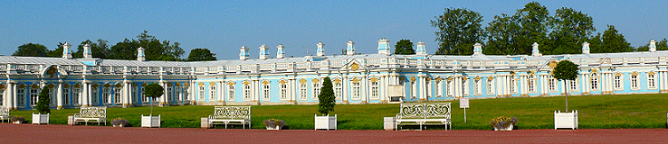 Vleugel Catharinapaleis