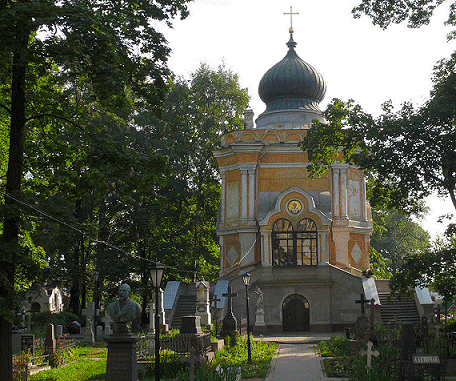Begraafplaats van de Kathedraal van de Heilige&nbsp;Drie-eenheid