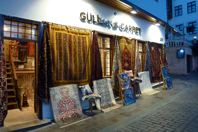 Carpet shop
