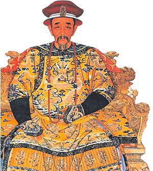 Keizer&nbsp;Kangxi