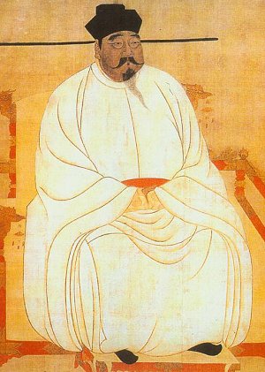 Keizer&nbsp;Song&nbsp;Taizu