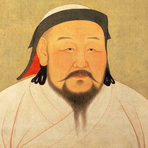 Kublai&nbsp;Khan