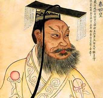 Qin&nbsp;Shihuangdi