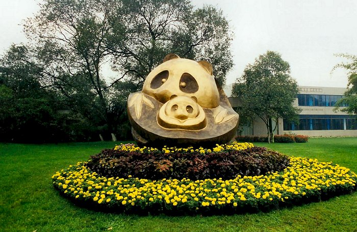 Panda-opvangcentrum